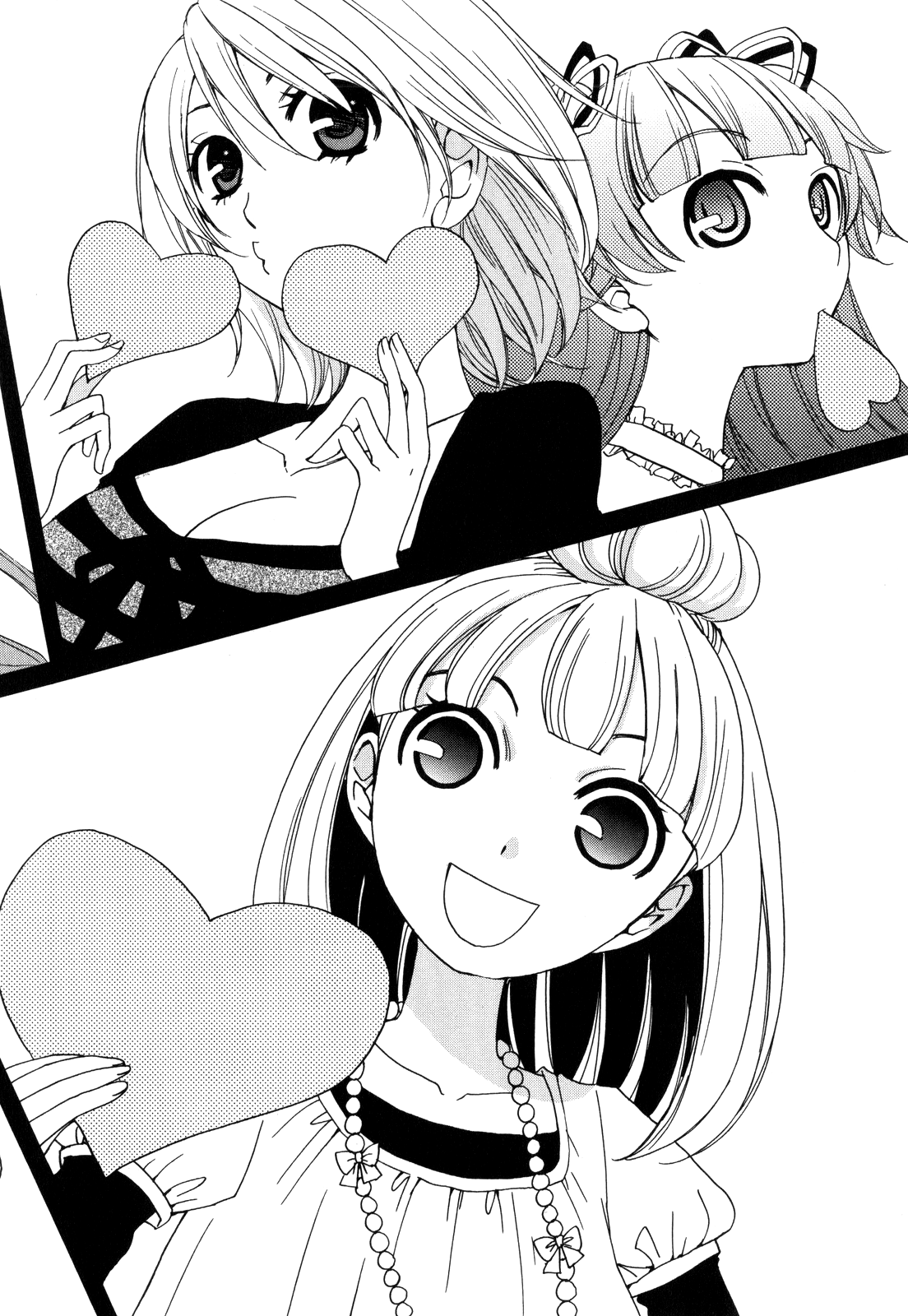 Kanojo wa Kanno Shosetsuka Chapter 44 page 3 - Chapter 44: Is she honest with herself?
