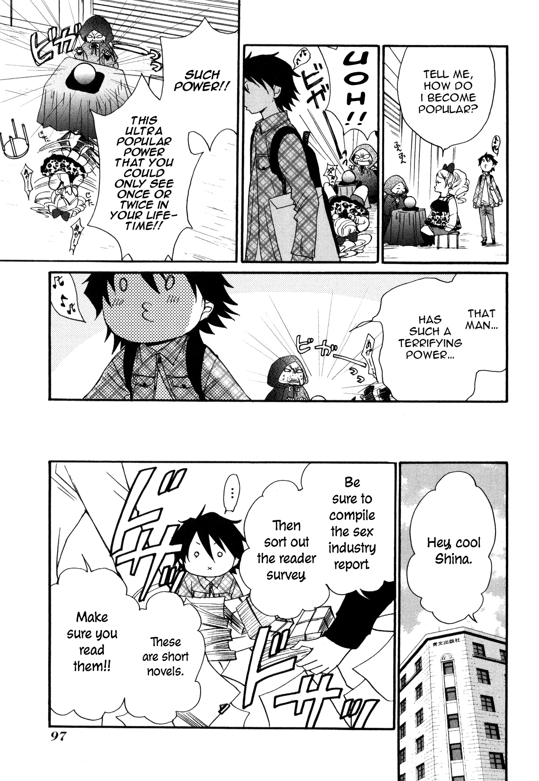 Kanojo wa Kanno Shosetsuka Chapter 44 page 6 - Chapter 44: Is she honest with herself?