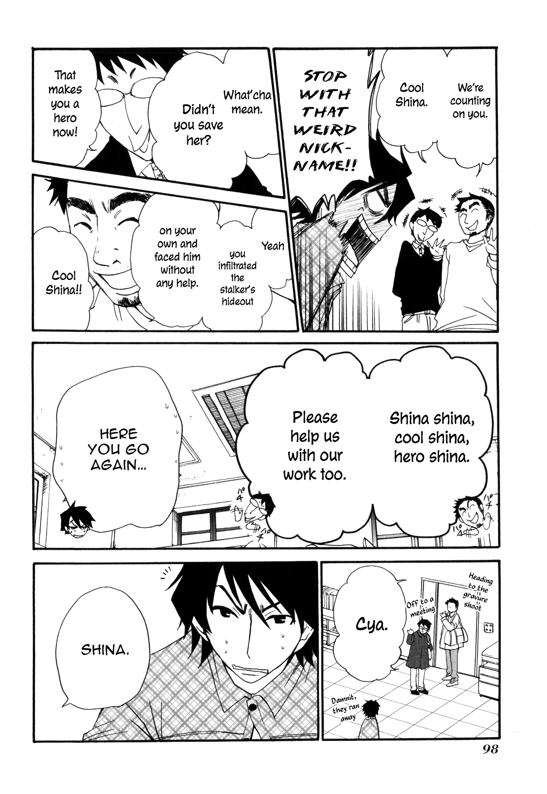 Kanojo wa Kanno Shosetsuka Chapter 44 page 7 - Chapter 44: Is she honest with herself?