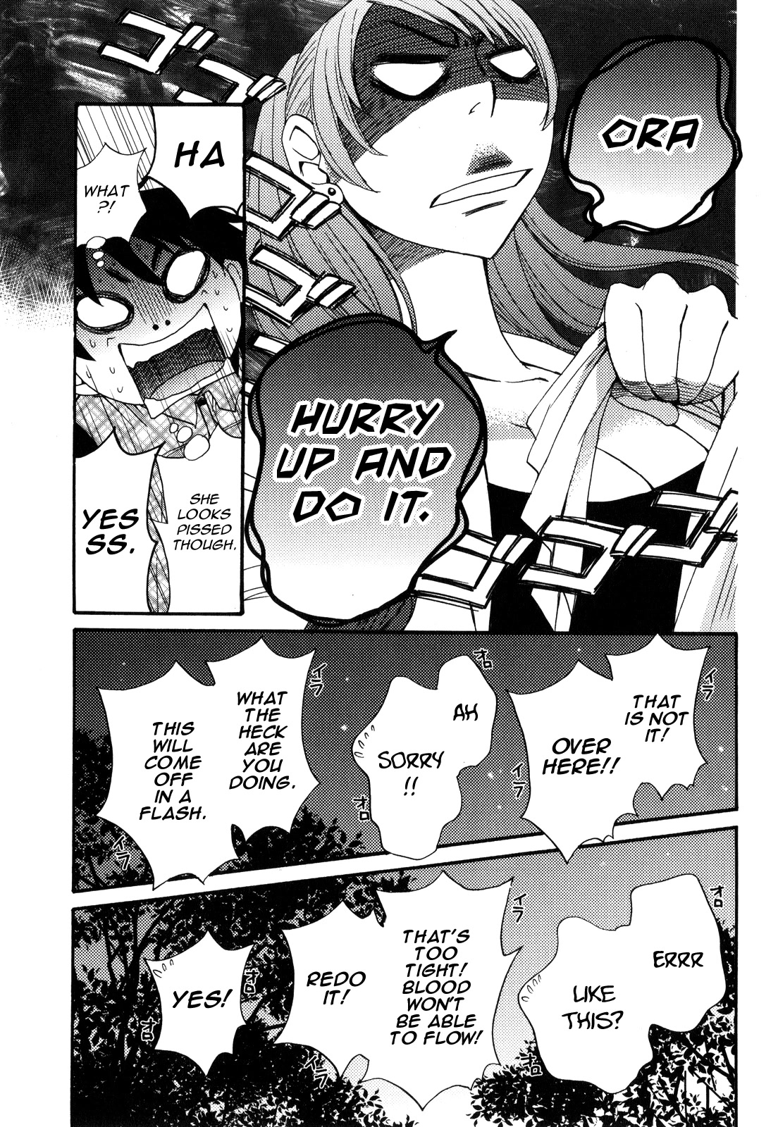 Kanojo wa Kanno Shosetsuka Chapter 45 page 10 - Chapter 45: Is she a sensitive type of woman?
