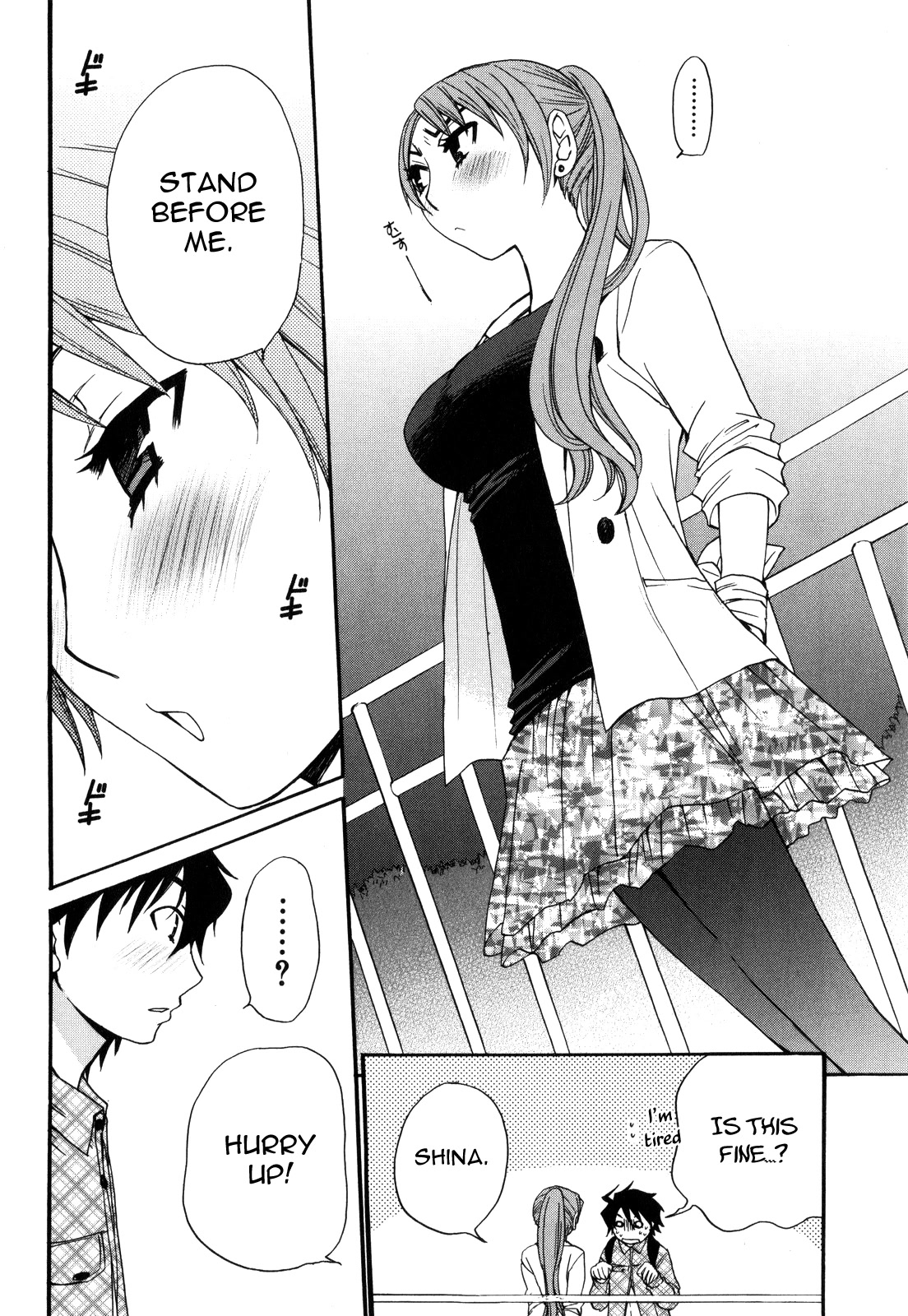 Kanojo wa Kanno Shosetsuka Chapter 45 page 11 - Chapter 45: Is she a sensitive type of woman?
