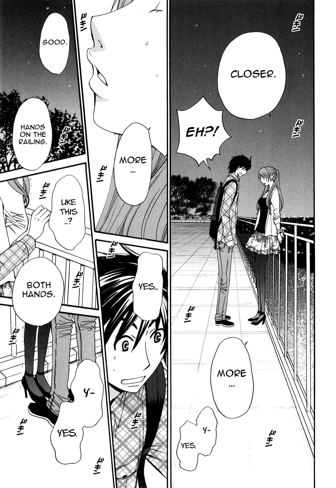 Kanojo wa Kanno Shosetsuka Chapter 45 page 12 - Chapter 45: Is she a sensitive type of woman?