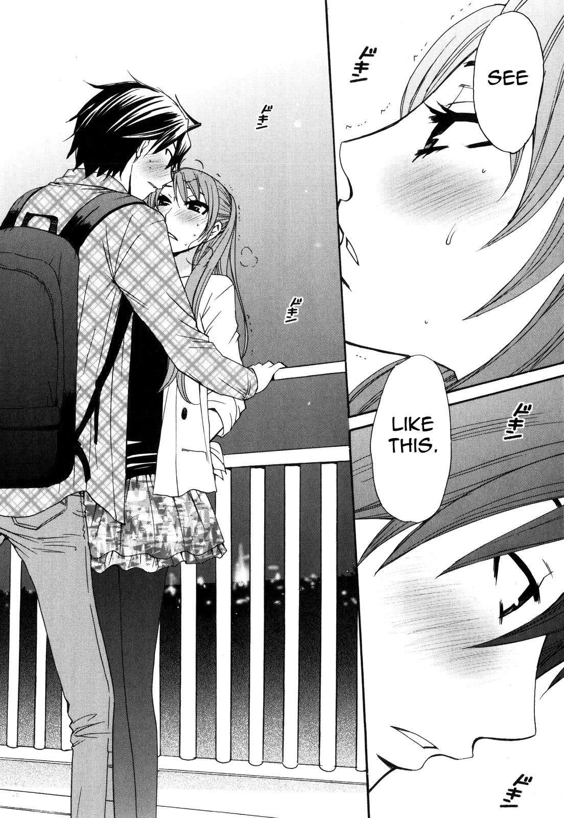 Kanojo wa Kanno Shosetsuka Chapter 45 page 13 - Chapter 45: Is she a sensitive type of woman?