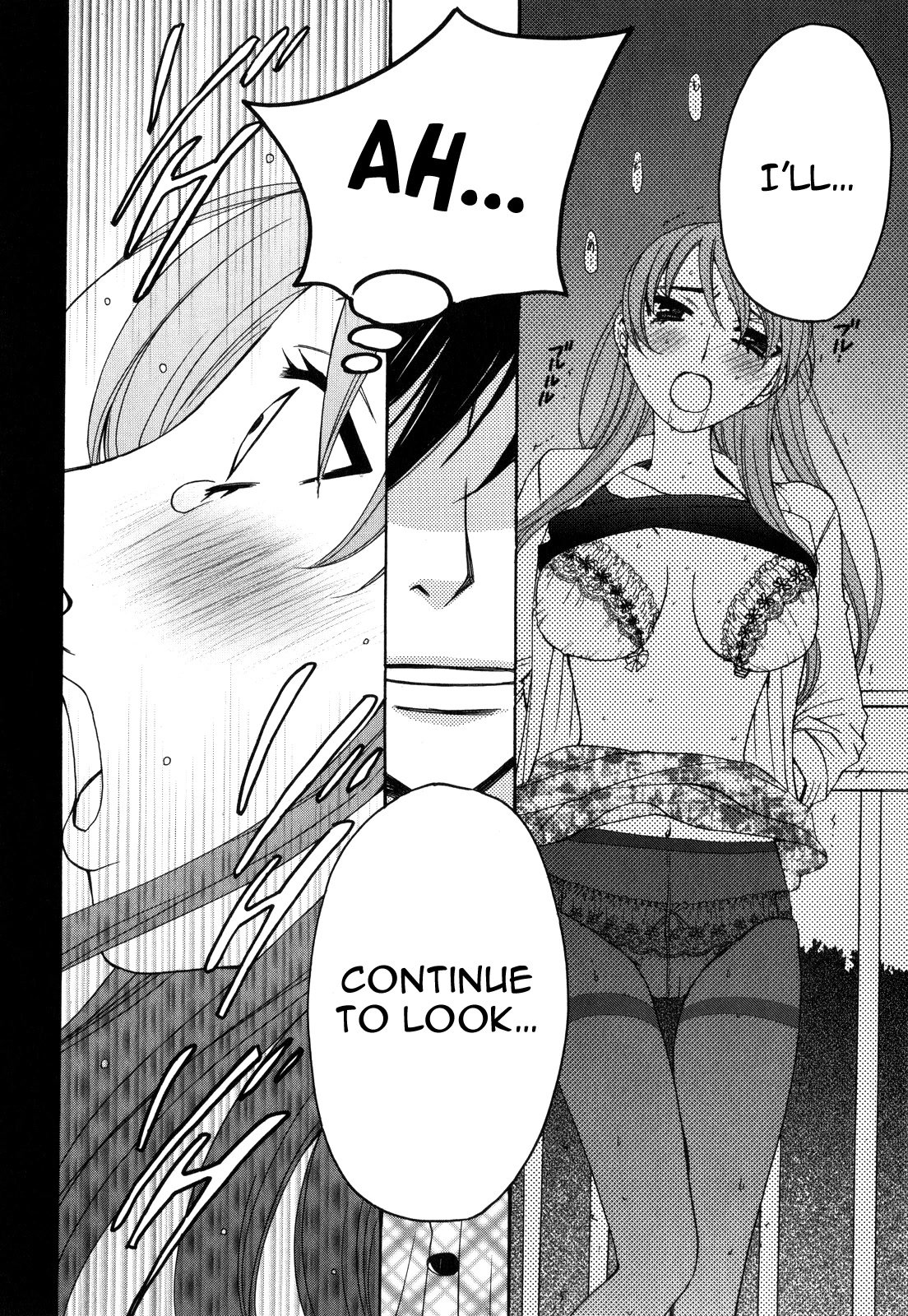 Kanojo wa Kanno Shosetsuka Chapter 45 page 17 - Chapter 45: Is she a sensitive type of woman?