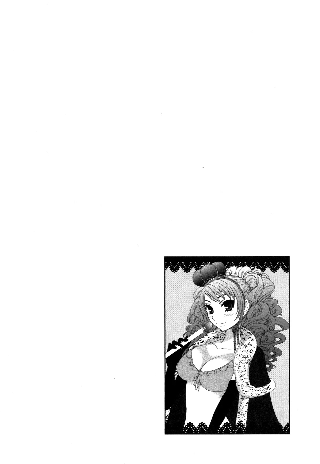 Kanojo wa Kanno Shosetsuka Chapter 45 page 23 - Chapter 45: Is she a sensitive type of woman?