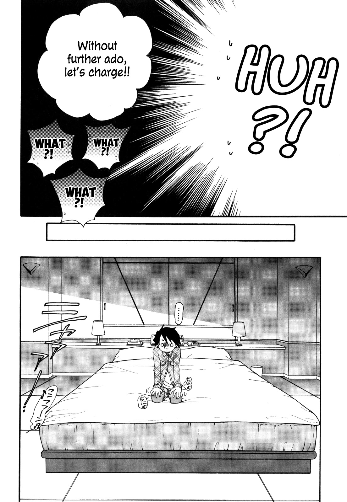 Kanojo wa Kanno Shosetsuka Chapter 46 page 11 - Chapter 46: Is he the gullible type?