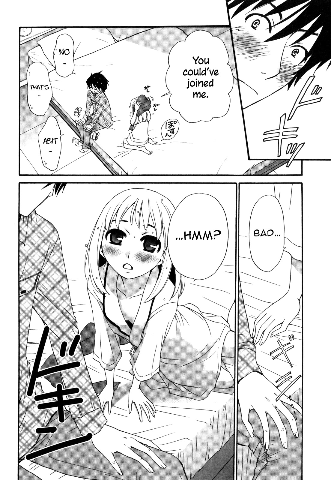 Kanojo wa Kanno Shosetsuka Chapter 46 page 13 - Chapter 46: Is he the gullible type?