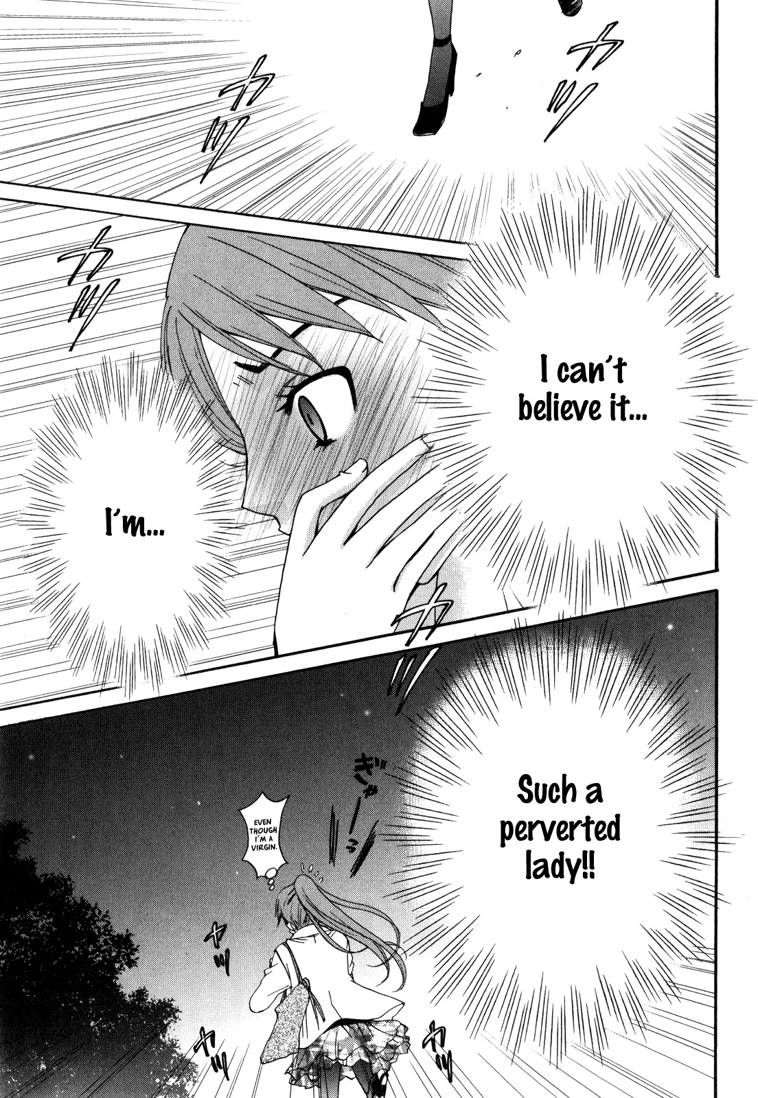 Kanojo wa Kanno Shosetsuka Chapter 46 page 2 - Chapter 46: Is he the gullible type?