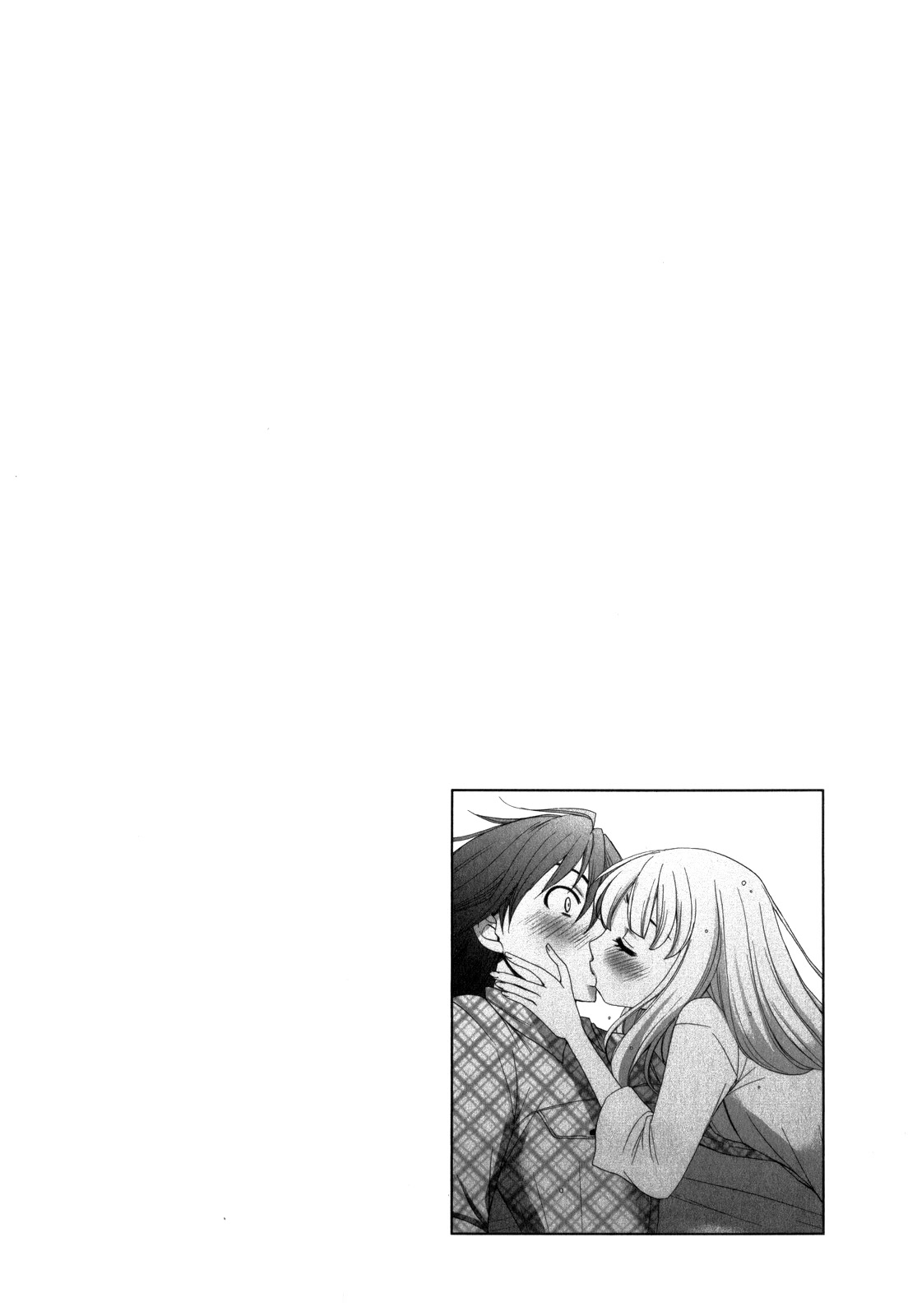 Kanojo wa Kanno Shosetsuka Chapter 46 page 23 - Chapter 46: Is he the gullible type?