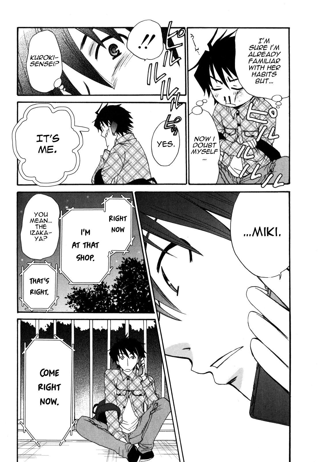 Kanojo wa Kanno Shosetsuka Chapter 46 page 5 - Chapter 46: Is he the gullible type?