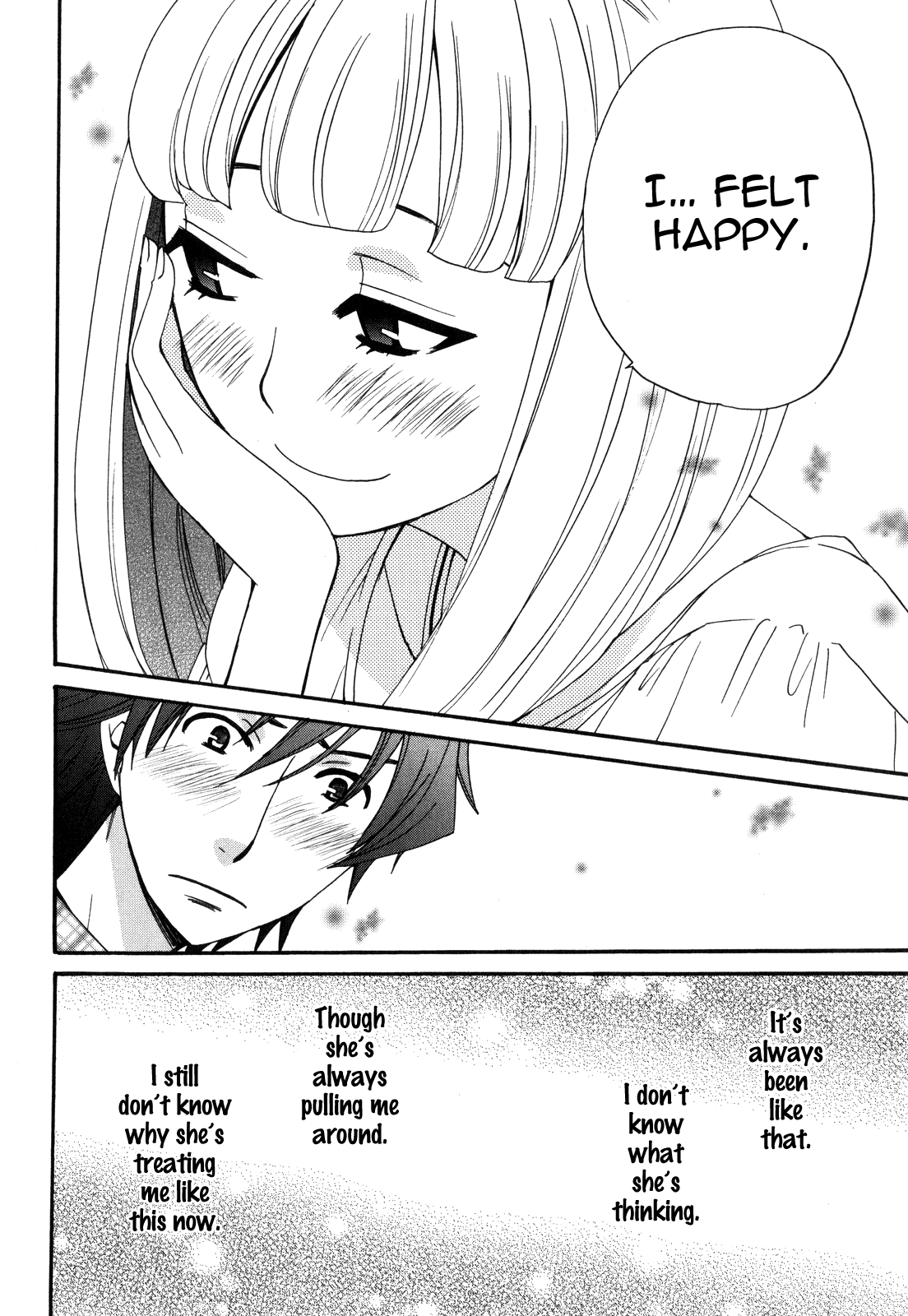 Kanojo wa Kanno Shosetsuka Chapter 46 page 9 - Chapter 46: Is he the gullible type?