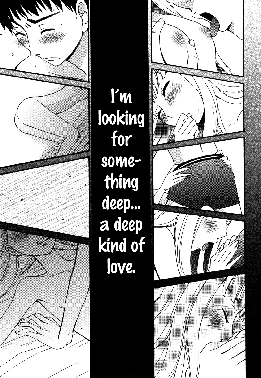 Kanojo wa Kanno Shosetsuka Chapter 47 page 16 - Chapter 47: Does he hold a scar in his heart?