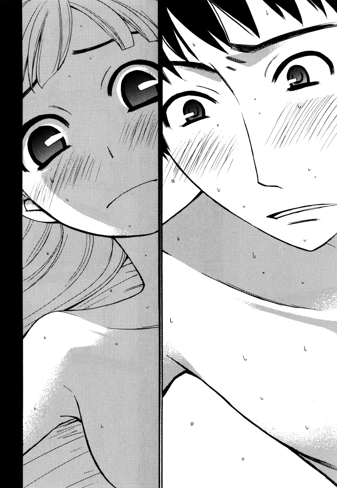 Kanojo wa Kanno Shosetsuka Chapter 47 page 17 - Chapter 47: Does he hold a scar in his heart?