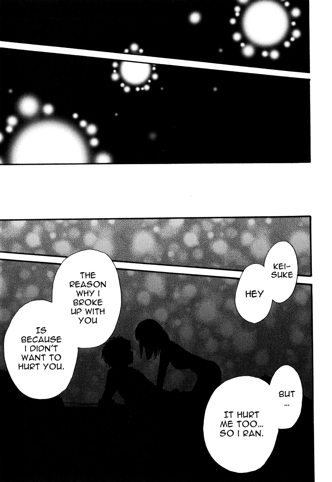 Kanojo wa Kanno Shosetsuka Chapter 47 page 20 - Chapter 47: Does he hold a scar in his heart?