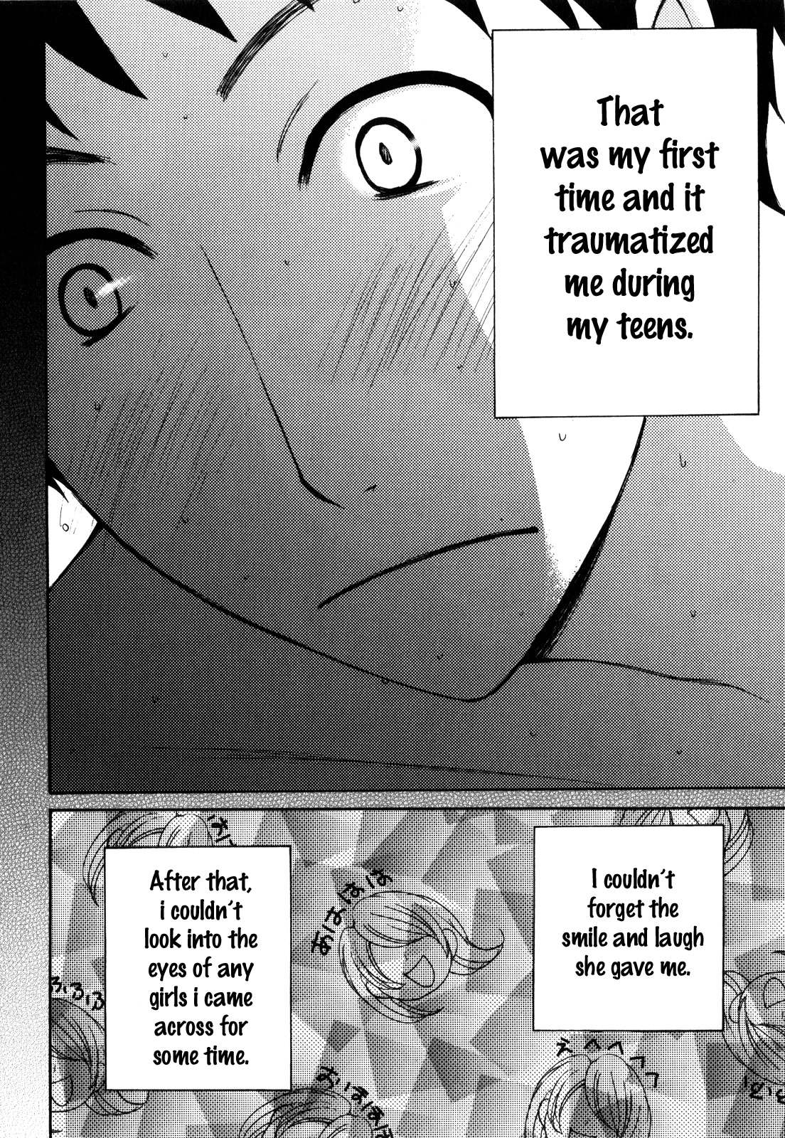 Kanojo wa Kanno Shosetsuka Chapter 47 page 5 - Chapter 47: Does he hold a scar in his heart?