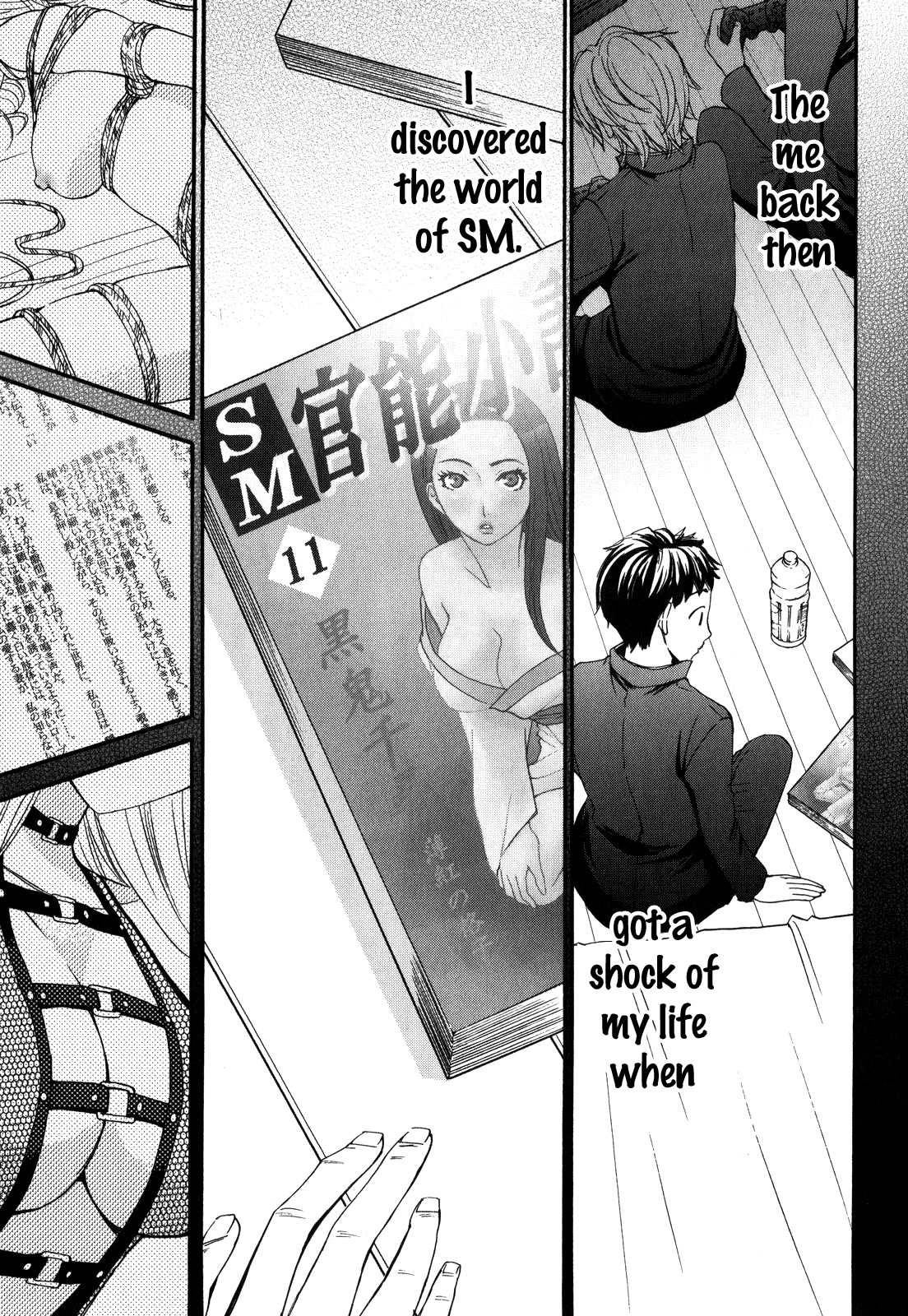 Kanojo wa Kanno Shosetsuka Chapter 47 page 6 - Chapter 47: Does he hold a scar in his heart?