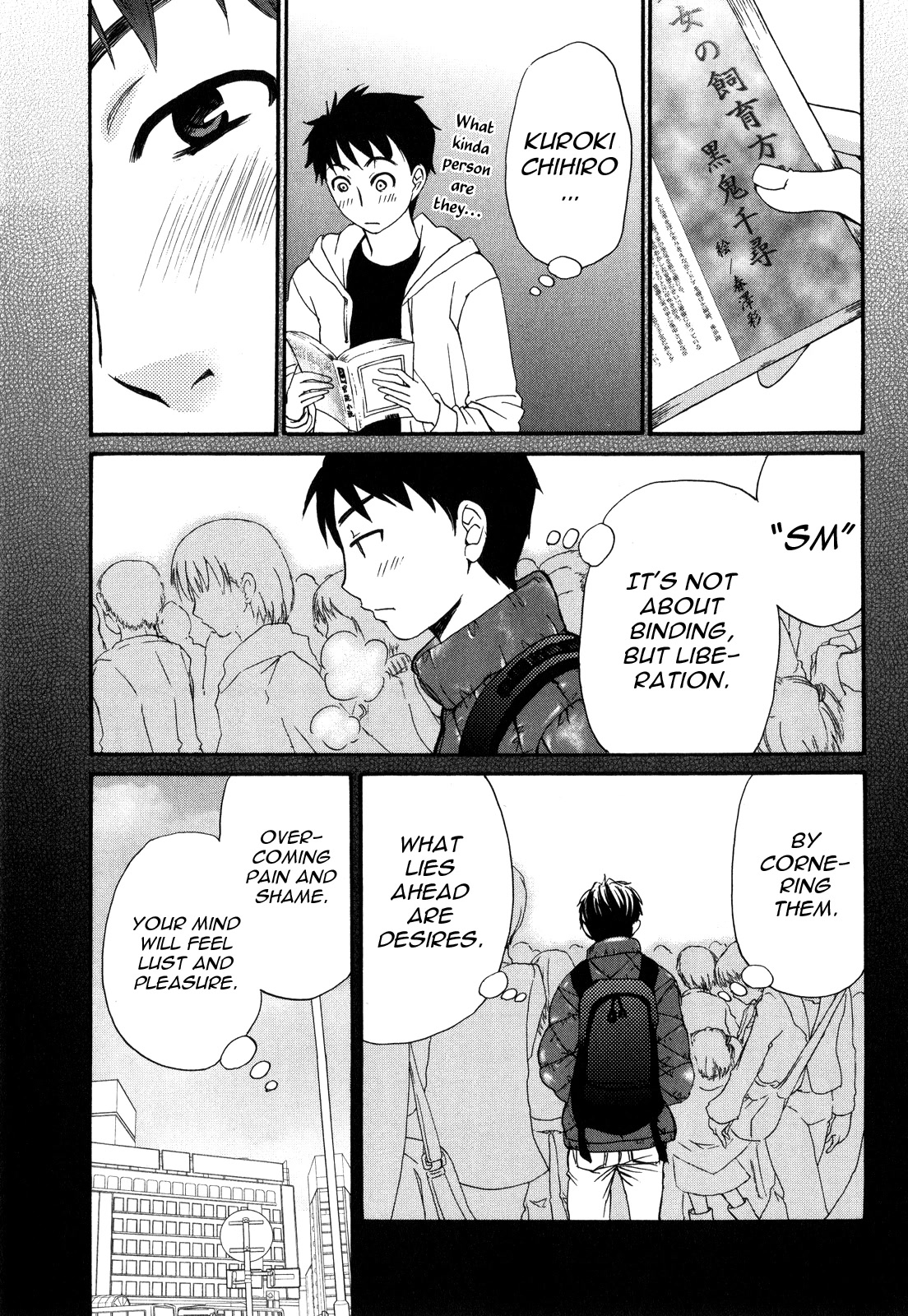 Kanojo wa Kanno Shosetsuka Chapter 47 page 8 - Chapter 47: Does he hold a scar in his heart?