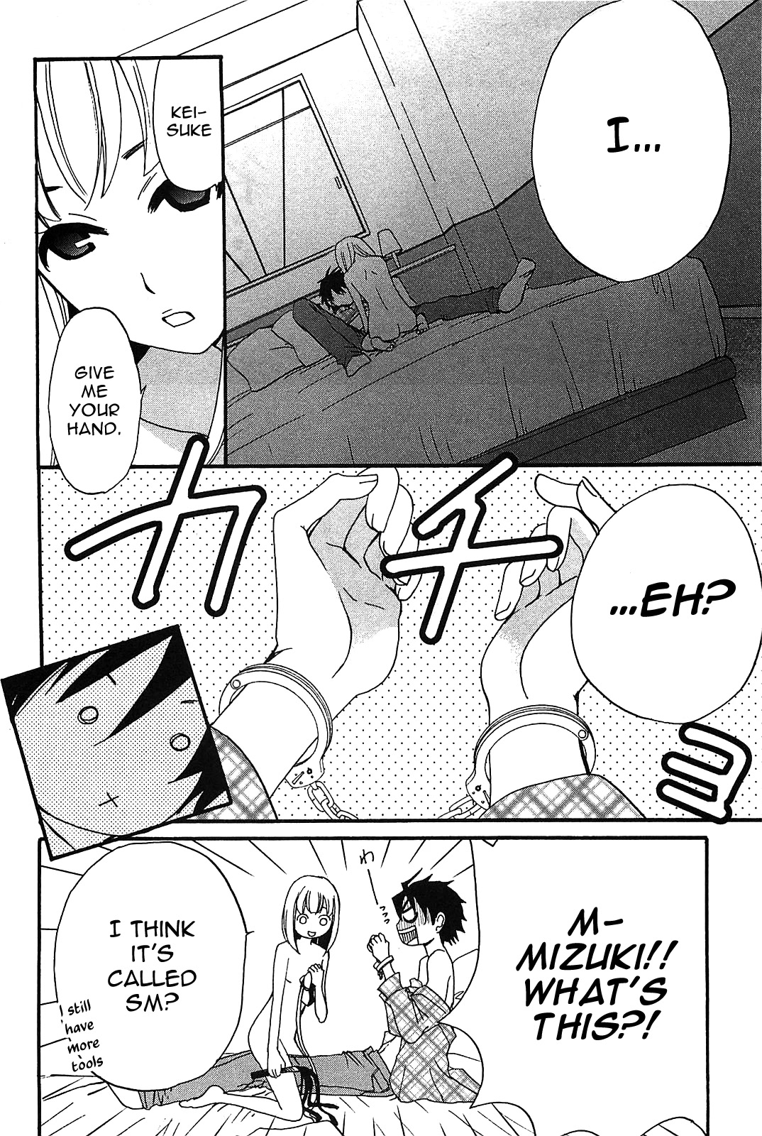 Kanojo wa Kanno Shosetsuka Chapter 48 page 11 - Chapter 48: He’s the type who’d see things to the end?