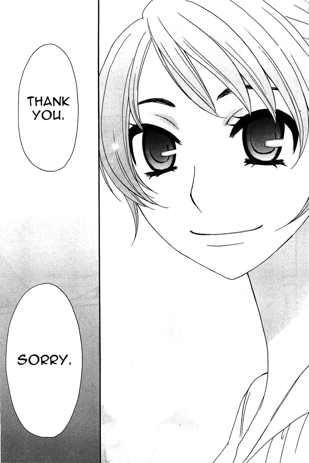 Kanojo wa Kanno Shosetsuka Chapter 48 page 18 - Chapter 48: He’s the type who’d see things to the end?