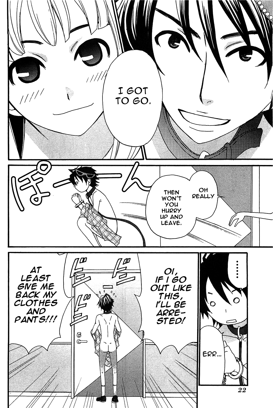 Kanojo wa Kanno Shosetsuka Chapter 48 page 21 - Chapter 48: He’s the type who’d see things to the end?