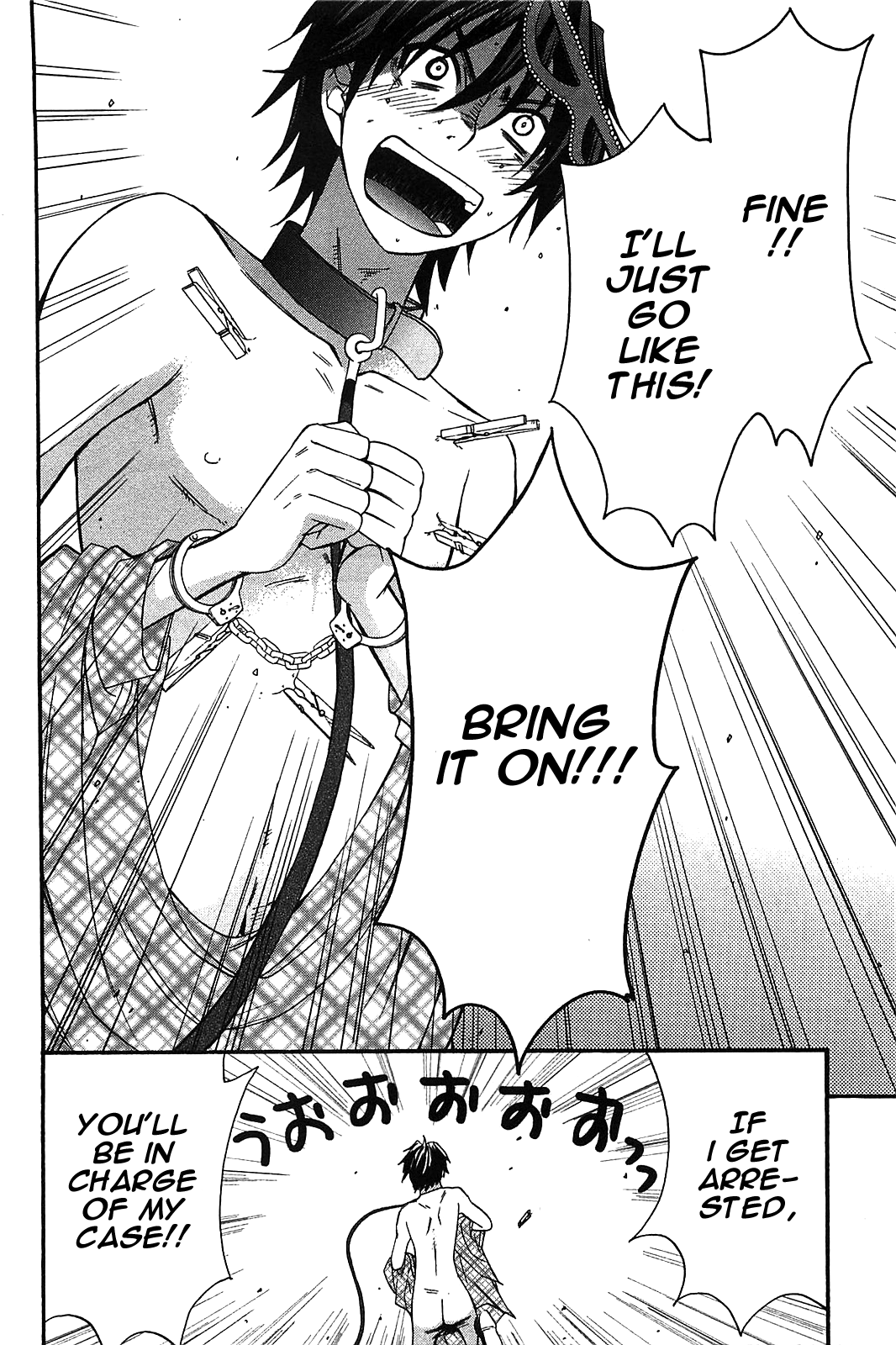 Kanojo wa Kanno Shosetsuka Chapter 48 page 23 - Chapter 48: He’s the type who’d see things to the end?