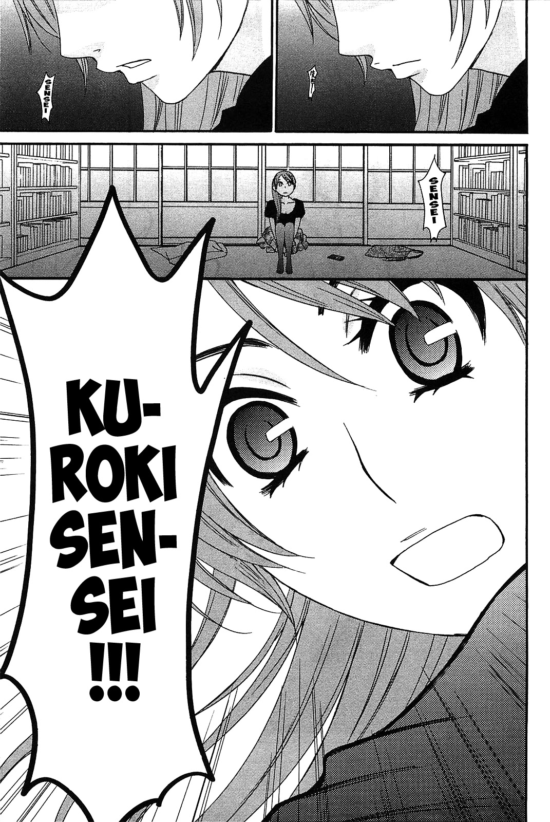Kanojo wa Kanno Shosetsuka Chapter 49 page 14 - Chapter 49: Did I awaken to love?