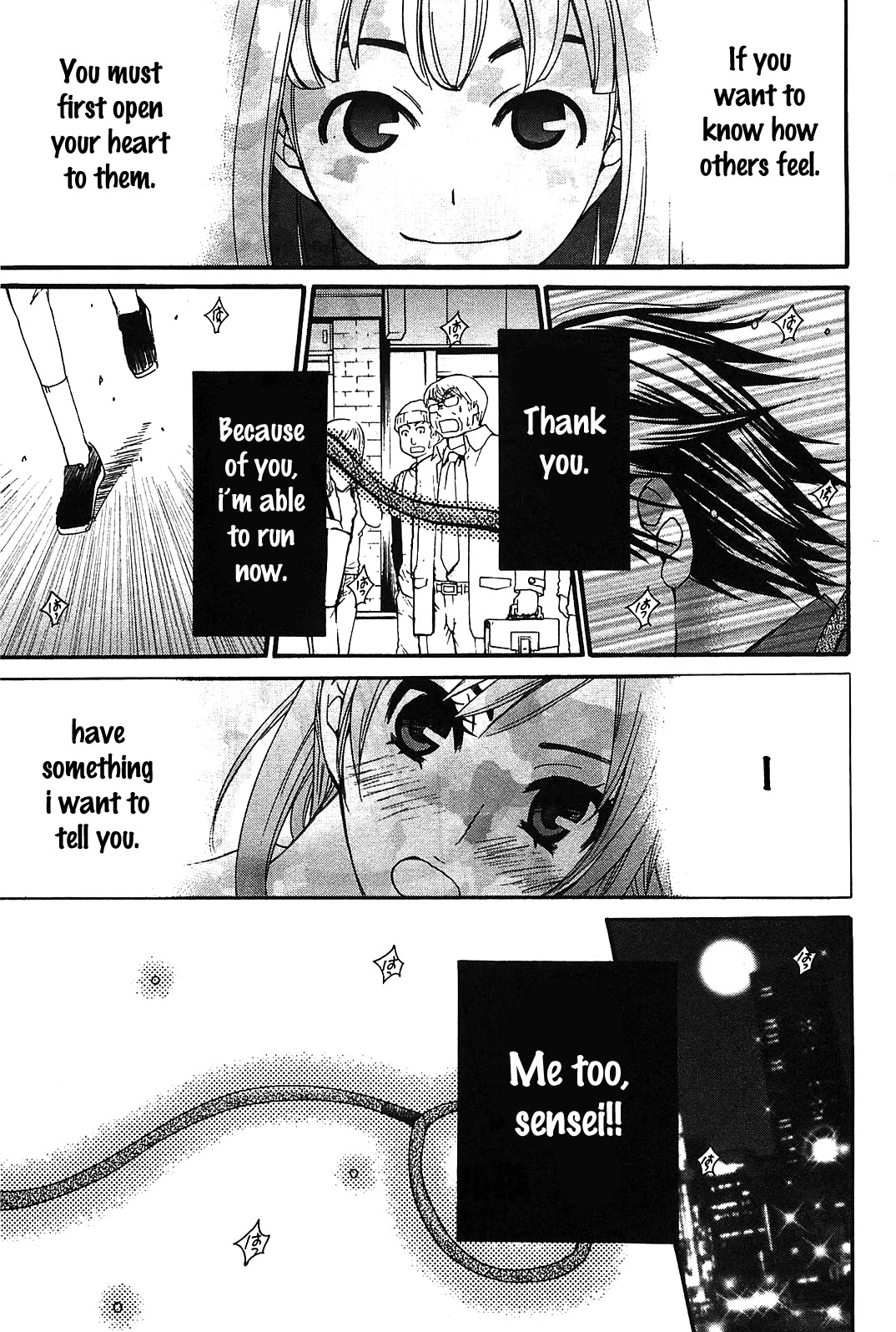 Kanojo wa Kanno Shosetsuka Chapter 49 page 2 - Chapter 49: Did I awaken to love?