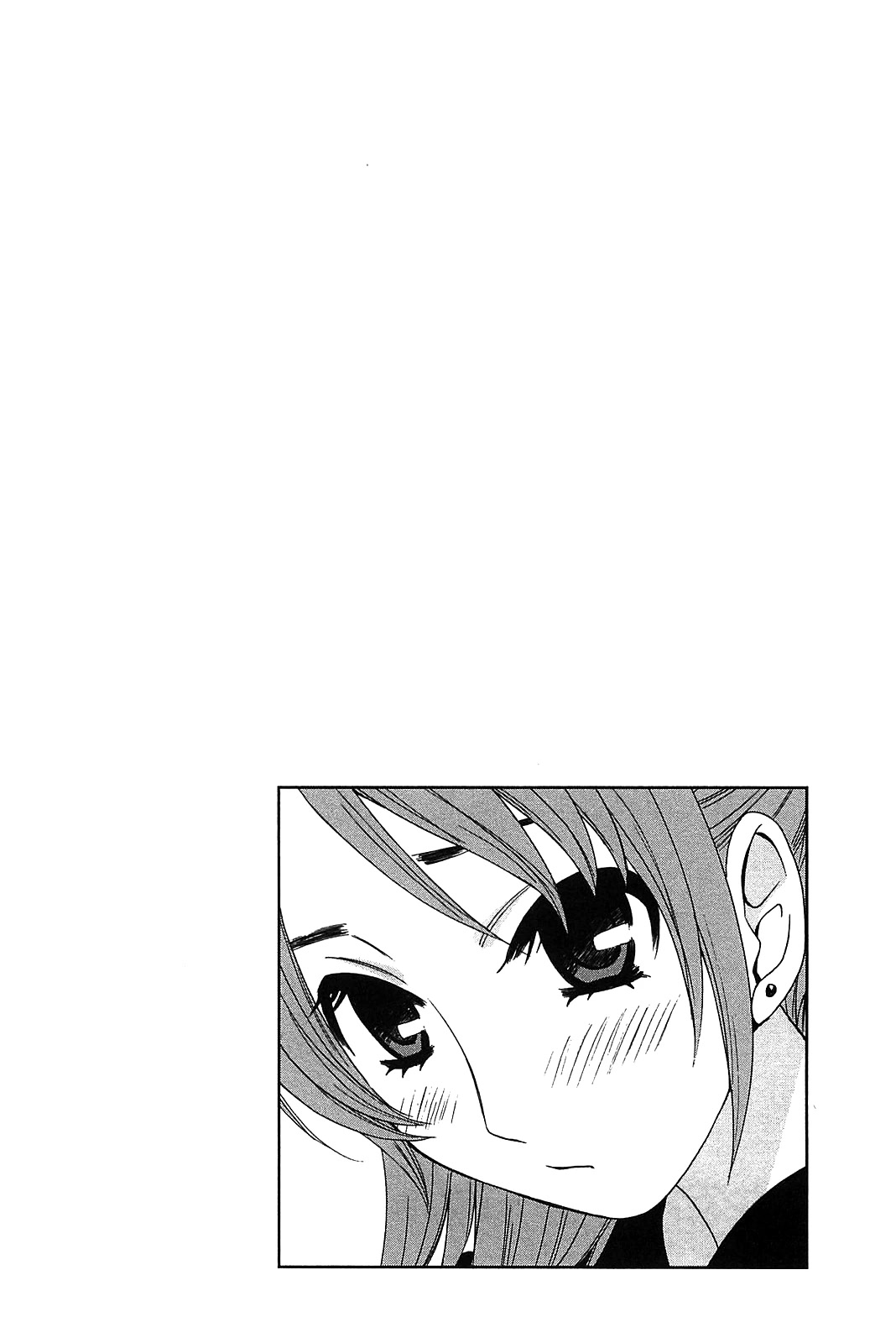 Kanojo wa Kanno Shosetsuka Chapter 49 page 23 - Chapter 49: Did I awaken to love?
