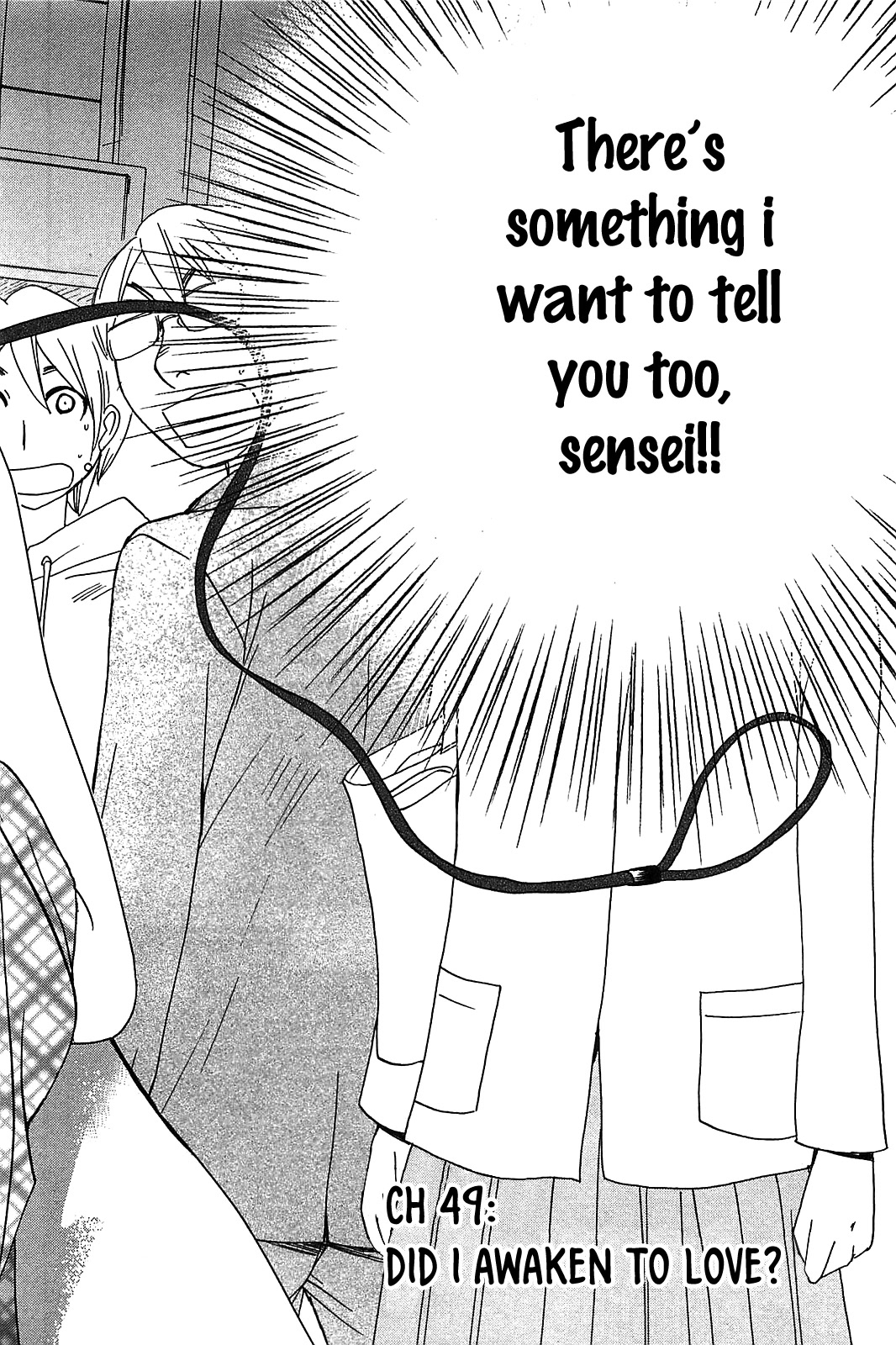 Kanojo wa Kanno Shosetsuka Chapter 49 page 3 - Chapter 49: Did I awaken to love?