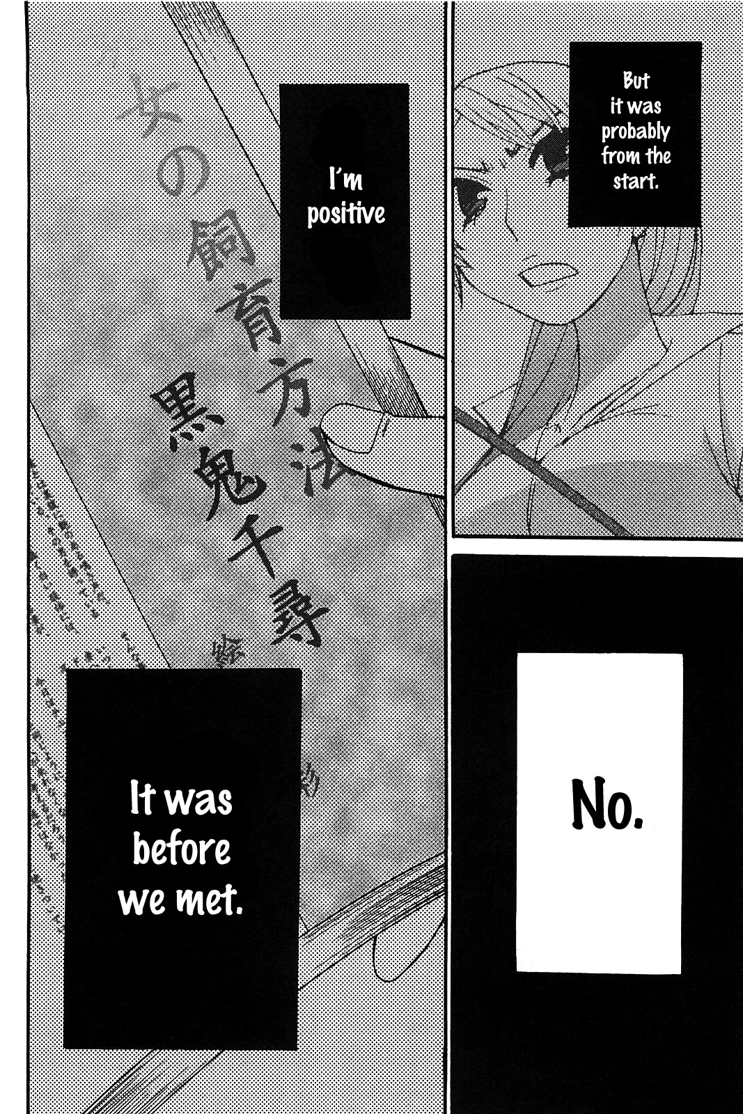 Kanojo wa Kanno Shosetsuka Chapter 49 page 9 - Chapter 49: Did I awaken to love?