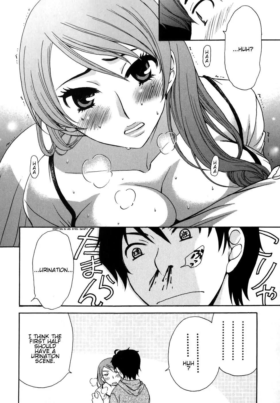 Kanojo wa Kanno Shosetsuka Chapter 5 page 13 - Chapter 5: She's Hard To Handle