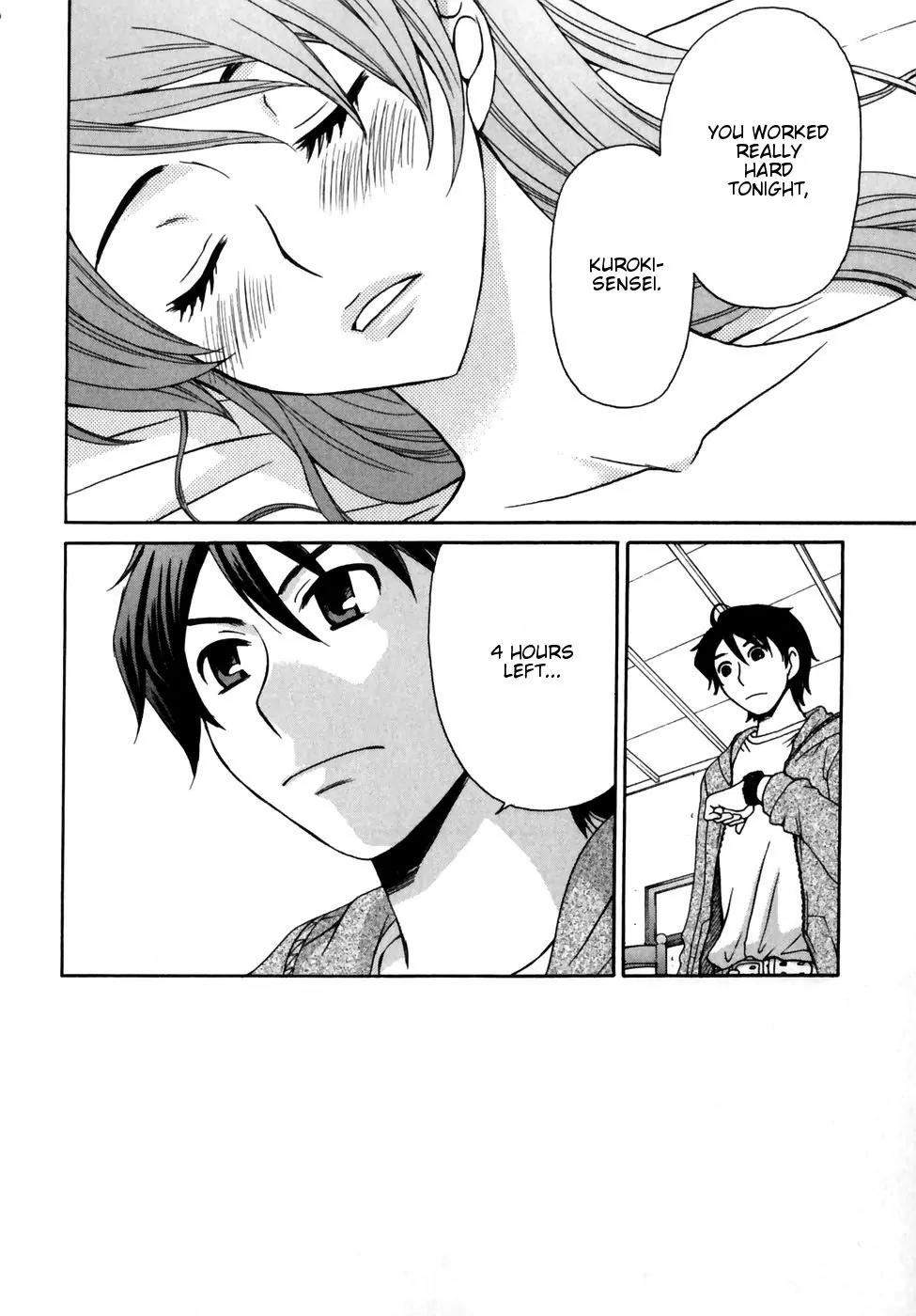 Kanojo wa Kanno Shosetsuka Chapter 5 page 17 - Chapter 5: She's Hard To Handle