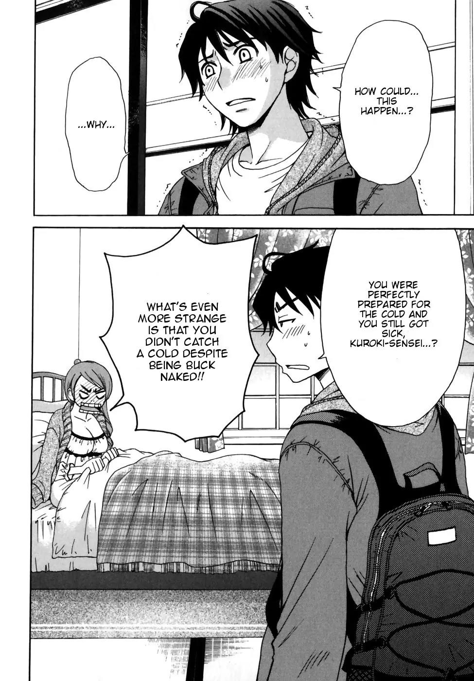 Kanojo wa Kanno Shosetsuka Chapter 5 page 3 - Chapter 5: She's Hard To Handle