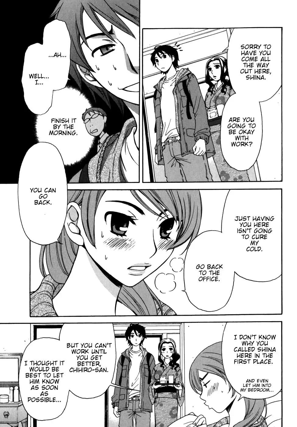 Kanojo wa Kanno Shosetsuka Chapter 5 page 4 - Chapter 5: She's Hard To Handle