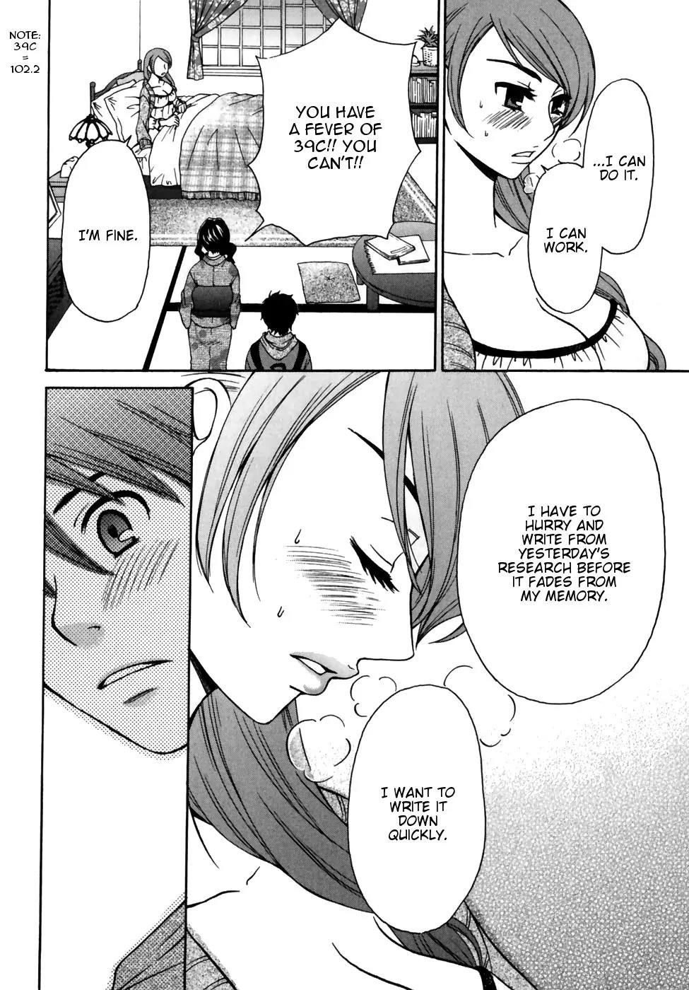 Kanojo wa Kanno Shosetsuka Chapter 5 page 5 - Chapter 5: She's Hard To Handle