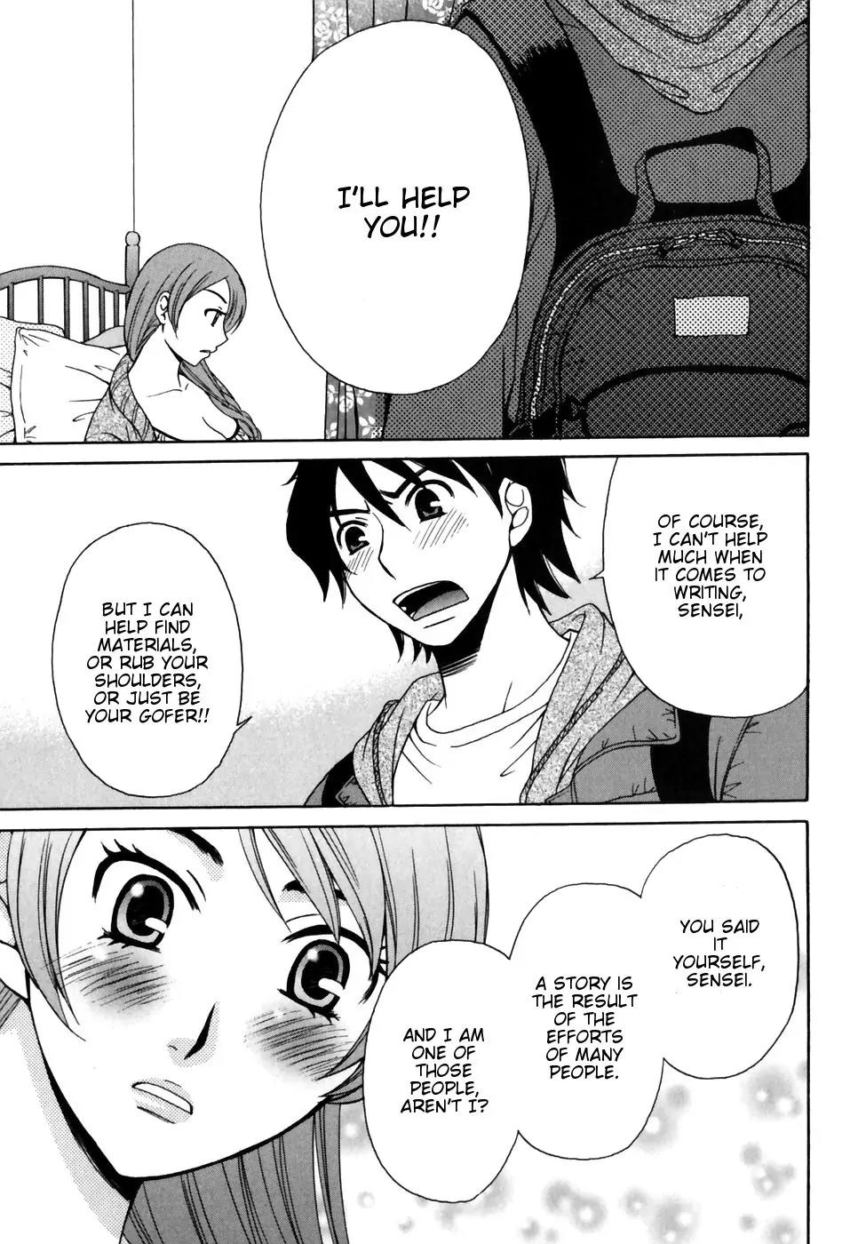 Kanojo wa Kanno Shosetsuka Chapter 5 page 6 - Chapter 5: She's Hard To Handle