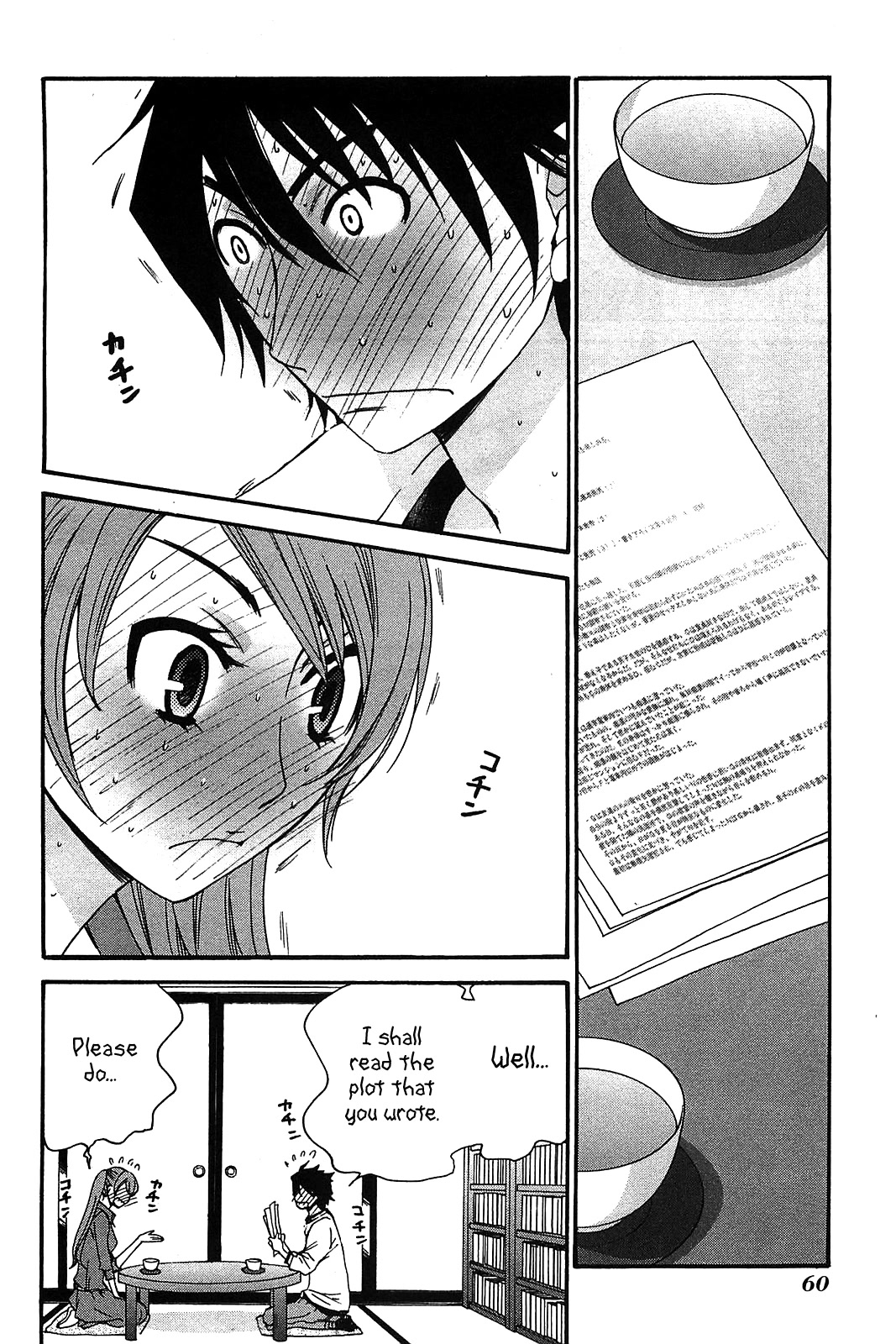 Kanojo wa Kanno Shosetsuka Chapter 50 page 11 - Chapter 50: Is he the excited kind of person?