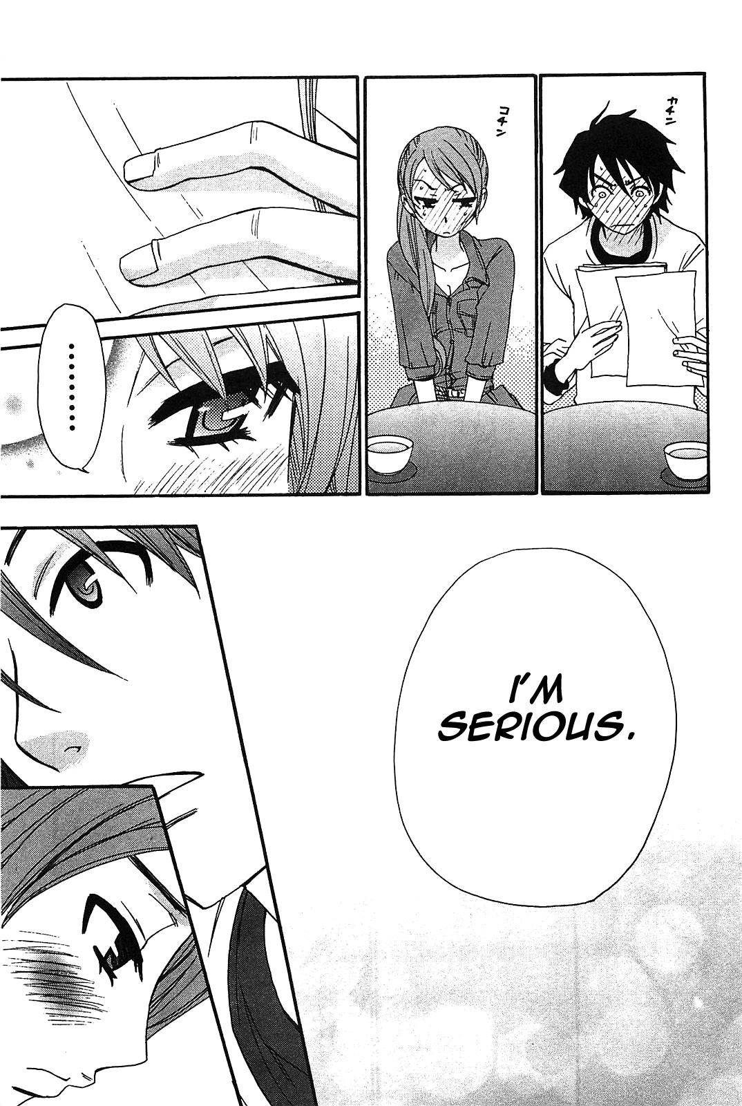 Kanojo wa Kanno Shosetsuka Chapter 50 page 12 - Chapter 50: Is he the excited kind of person?