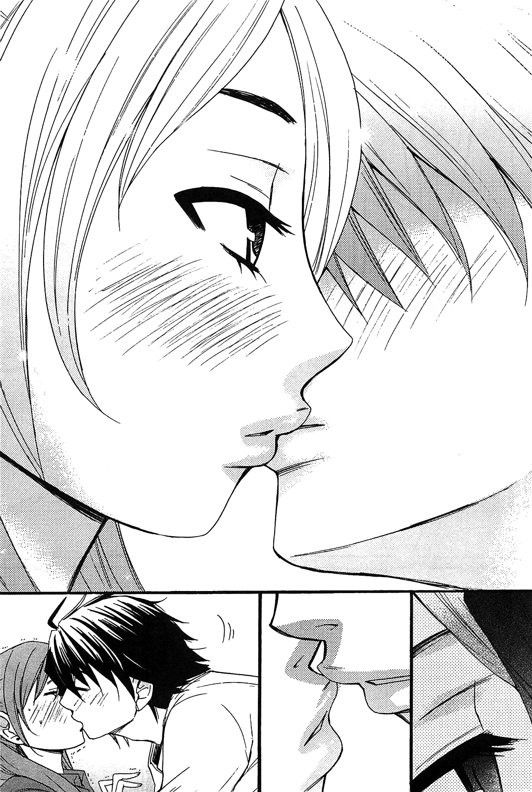 Kanojo wa Kanno Shosetsuka Chapter 50 page 14 - Chapter 50: Is he the excited kind of person?