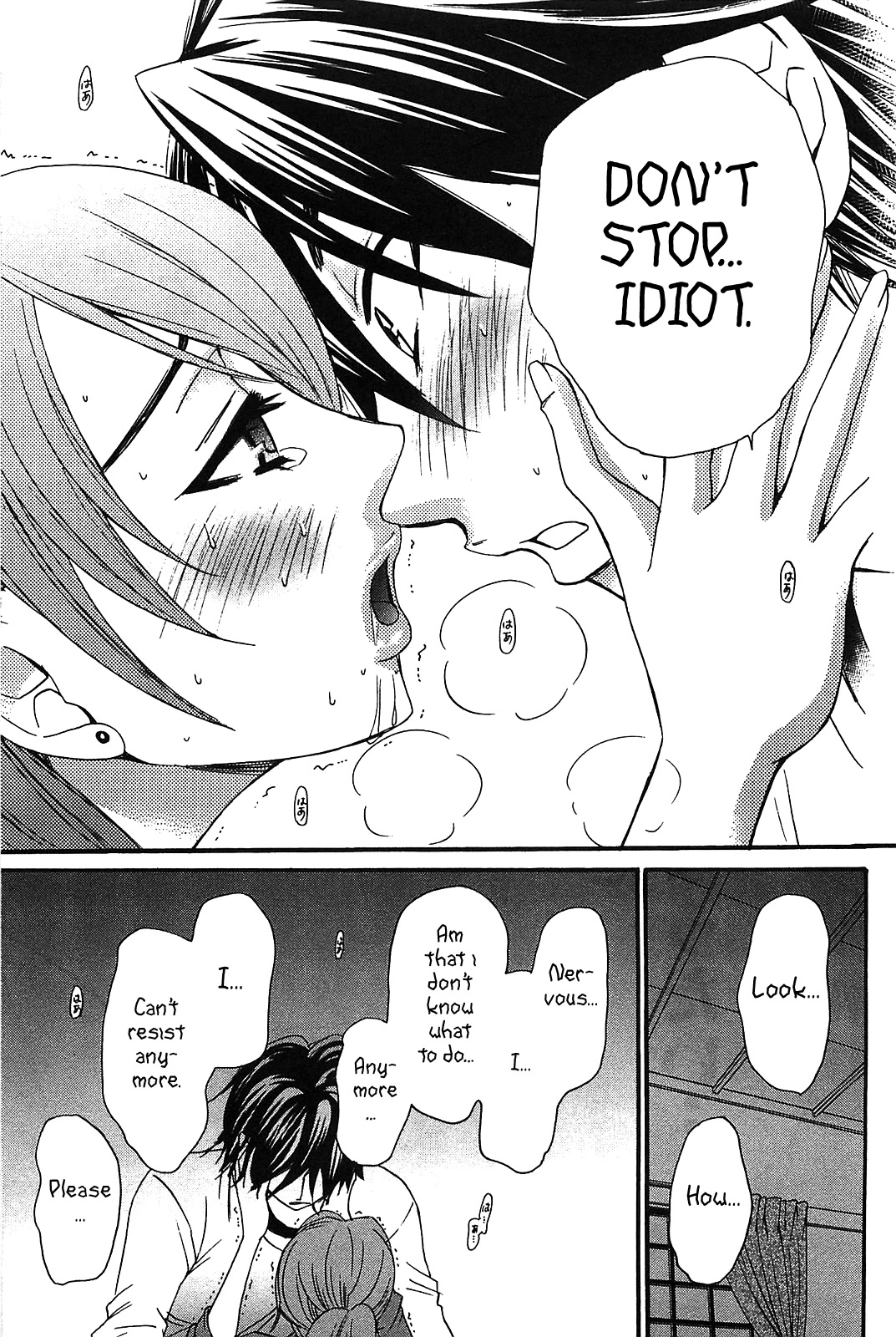 Kanojo wa Kanno Shosetsuka Chapter 50 page 16 - Chapter 50: Is he the excited kind of person?