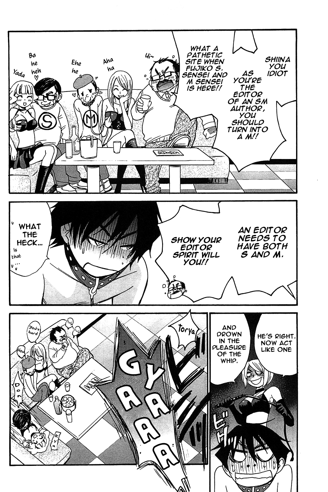 Kanojo wa Kanno Shosetsuka Chapter 50 page 5 - Chapter 50: Is he the excited kind of person?