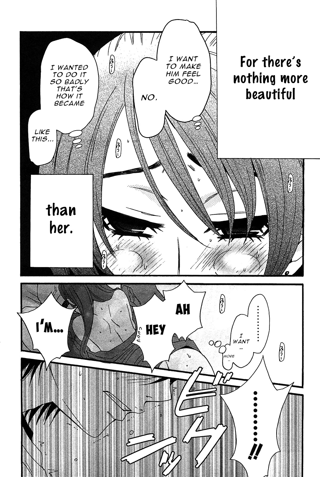 Kanojo wa Kanno Shosetsuka Chapter 51 page 10 - Chapter 51: Is he the type who demands?
