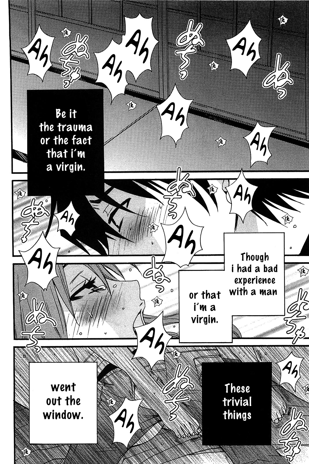 Kanojo wa Kanno Shosetsuka Chapter 51 page 17 - Chapter 51: Is he the type who demands?
