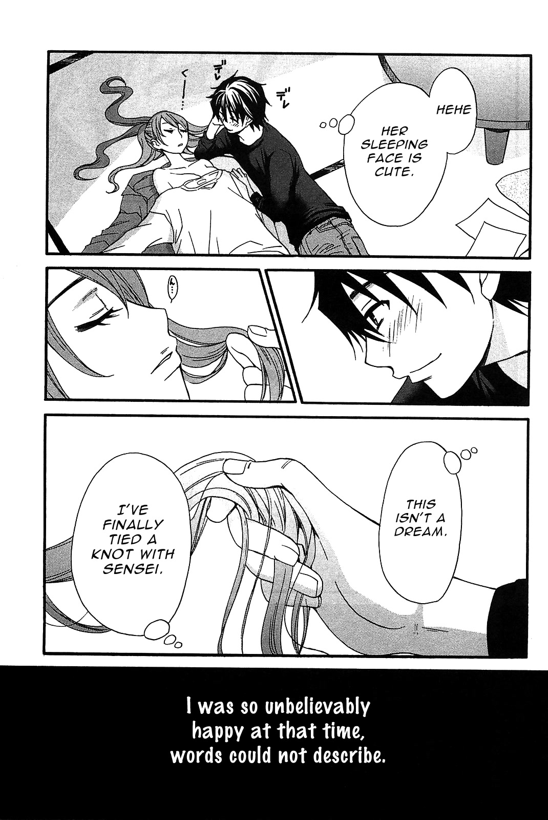 Kanojo wa Kanno Shosetsuka Chapter 51 page 20 - Chapter 51: Is he the type who demands?