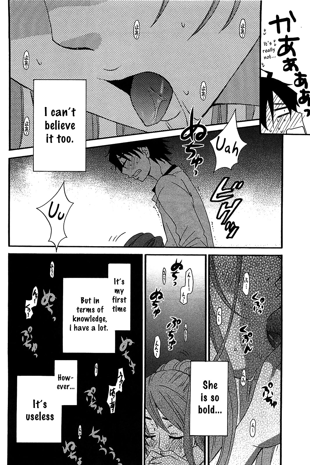 Kanojo wa Kanno Shosetsuka Chapter 51 page 9 - Chapter 51: Is he the type who demands?