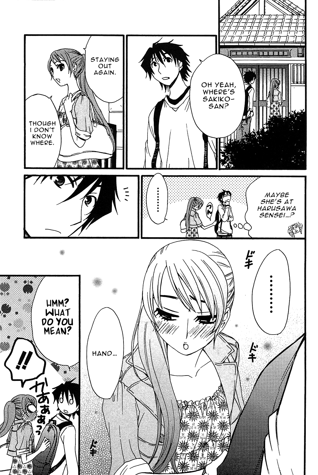 Kanojo wa Kanno Shosetsuka Chapter 52 page 10 - Chapter 52: Is she the excited kind of person?