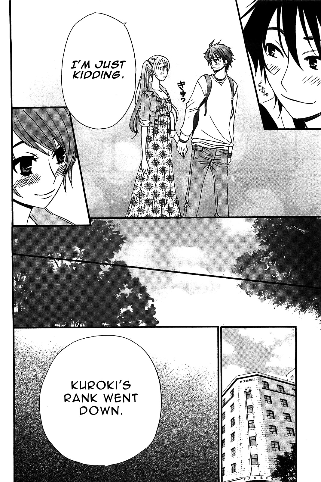 Kanojo wa Kanno Shosetsuka Chapter 52 page 11 - Chapter 52: Is she the excited kind of person?