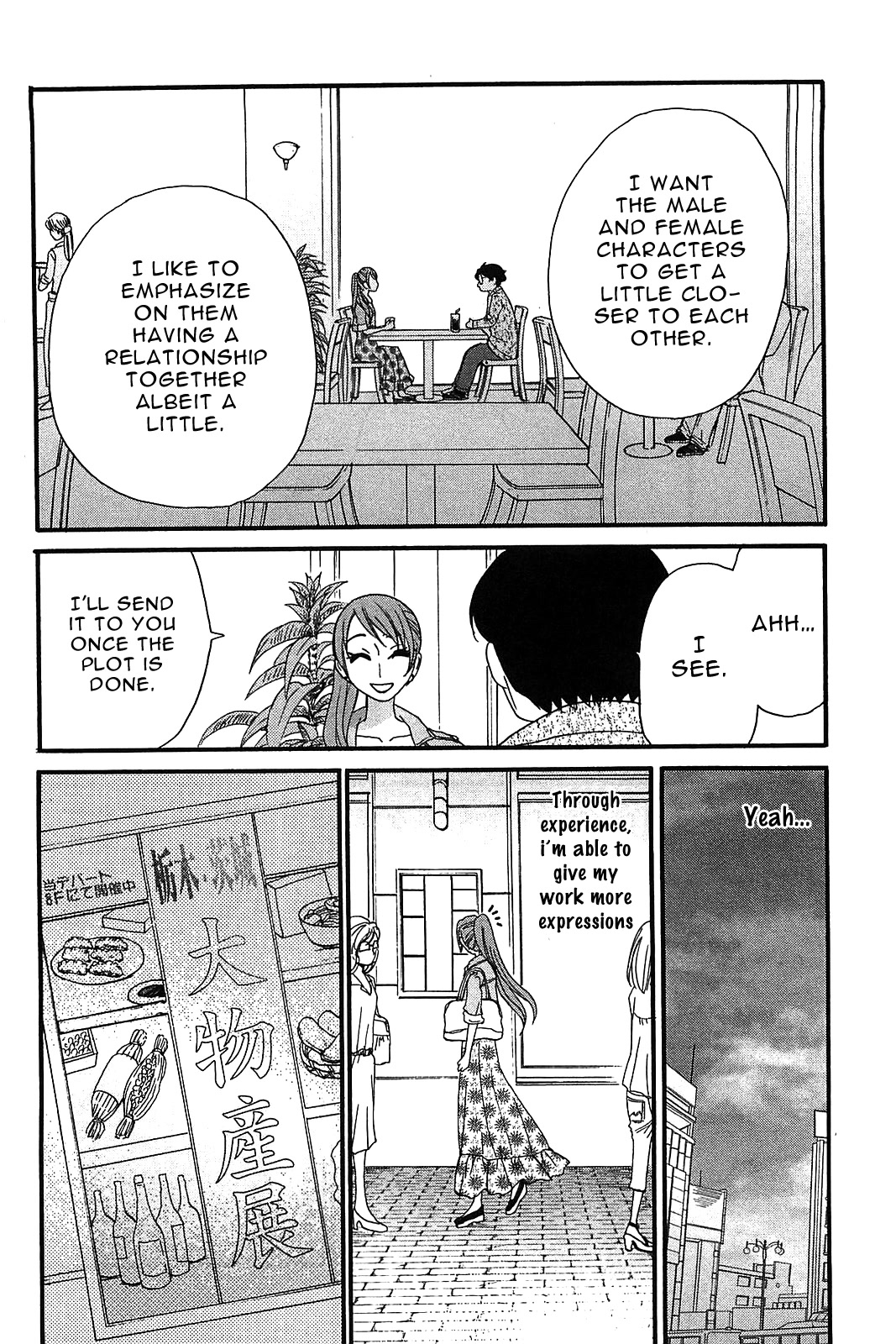Kanojo wa Kanno Shosetsuka Chapter 52 page 15 - Chapter 52: Is she the excited kind of person?