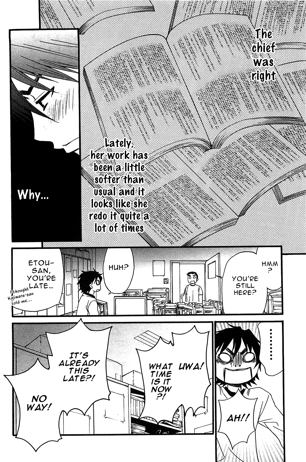 Kanojo wa Kanno Shosetsuka Chapter 52 page 17 - Chapter 52: Is she the excited kind of person?