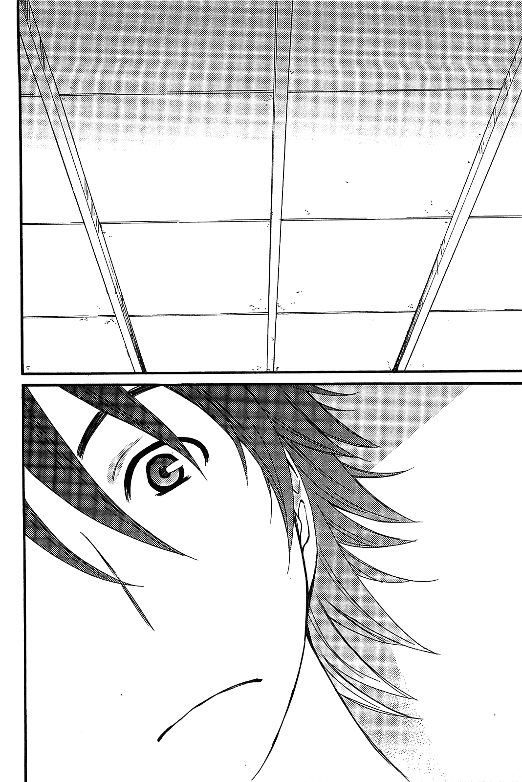 Kanojo wa Kanno Shosetsuka Chapter 52 page 3 - Chapter 52: Is she the excited kind of person?